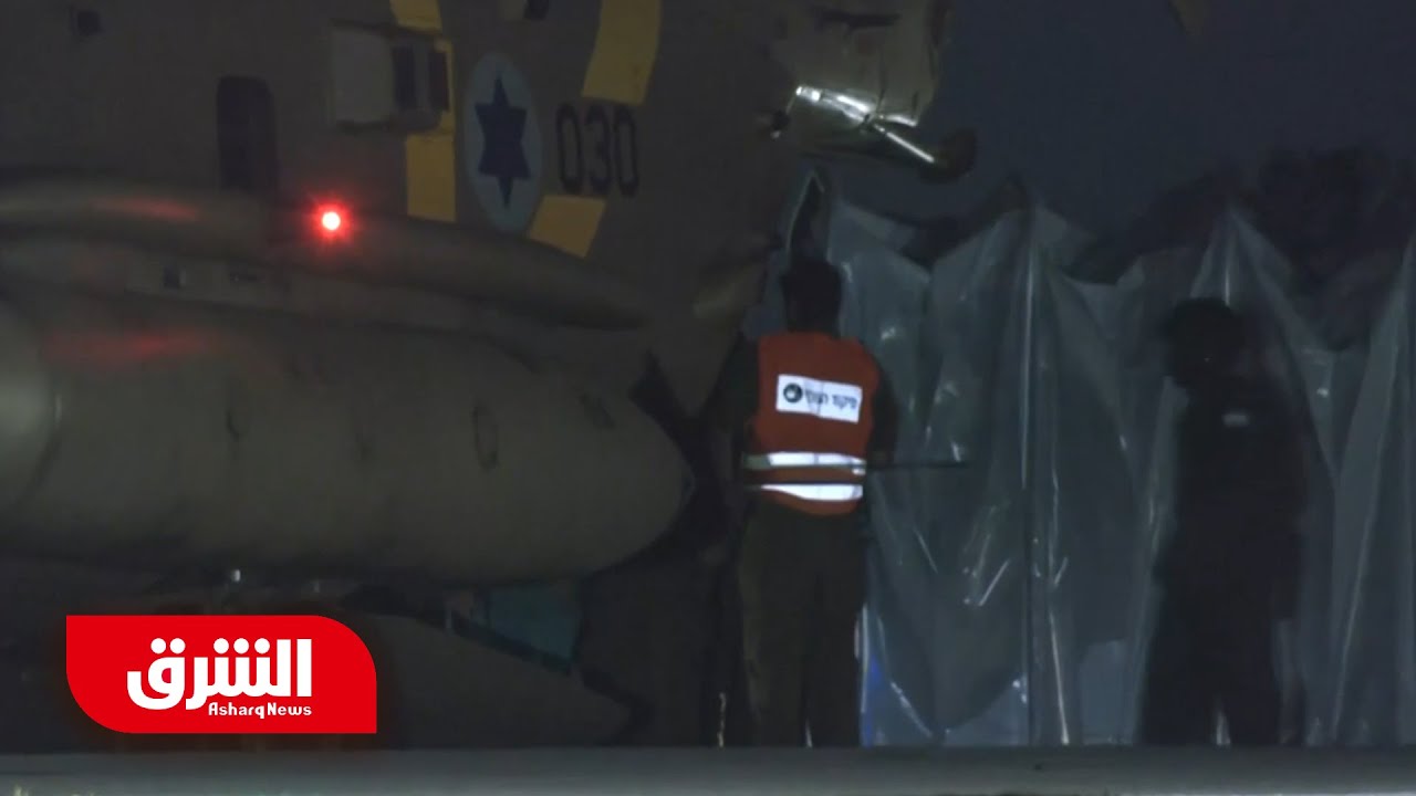 عاجل | وصول الأسيرات الإسرائيليات الثلاث المفرج عنهن إلى تل أبيب - أخبار الشرق