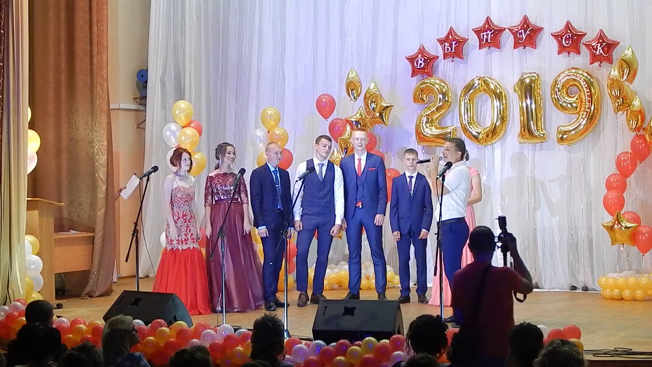 Трогательное поздравление классного руководителя выпускникам ГСШ №2 ...