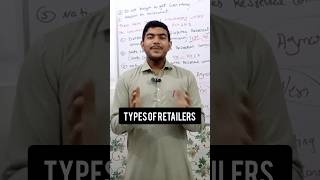 ITINERANT RETAILER CONCEPT CLARITY ⏩ #aibeducation #anassir #commerce #upsc #ITINERANTRETAILER
