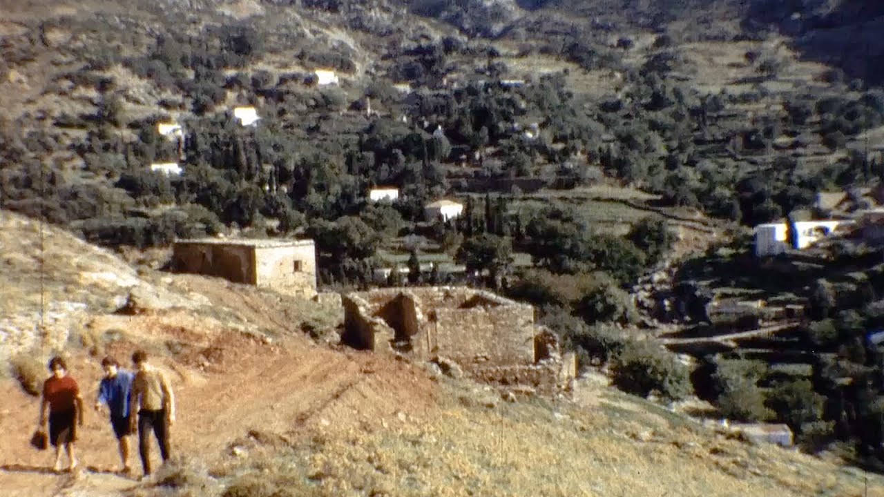 Μύλοι Καρύστου 1966