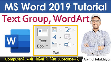 Word 2019 10- Insert Tab- Text Group- Textbox, WordArt, Drop Cap, Insert Object, Signature Line word