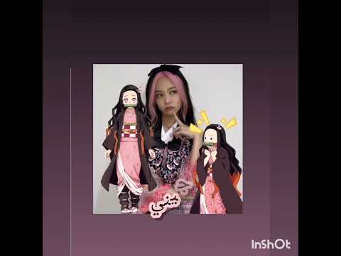 مين اكتر وحده حبيتها