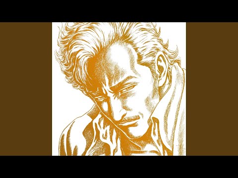 群青 (音帰しver.)