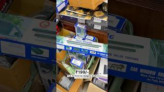 असली Car Accessories बाज़ार!.🔥) Car Window Rolling Curtain Automatic, Android Stereo , Audio System