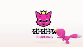 天气 儿歌 Weather Chinese Song 碰碰狐