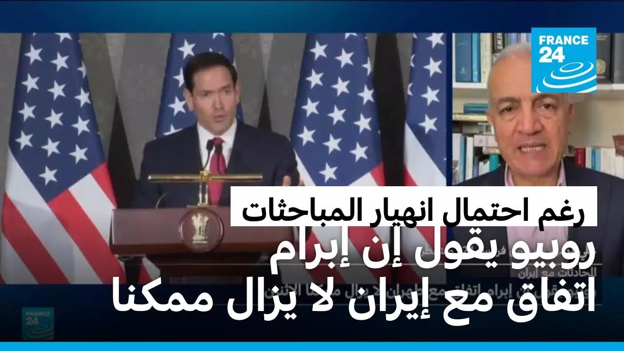 ��� ������ ������ ���������.. ����� ���� �� ����� ����� �� ����� �� ���� �����
 - نشر قبل 17 دقيقة