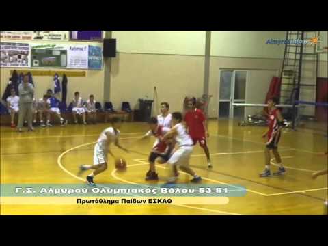 Γ.Σ. Αλμυρού -