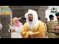 تلاوة فضيلة الشيخ د ياسر الدوسري من صلاة الفجر 6 محرم 1442هـ