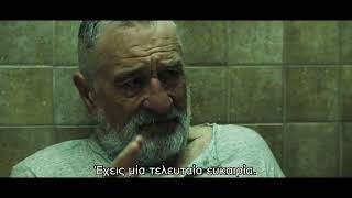 ΜΟΛΥΒΕΝΙΟΣ ΣΤΡΑΤΙΩΤΗΣ (TIN SOLDIER) | ONLINE SPOT