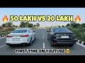 VIRTUS GT VS BMW 2 SERIES DRAG RACE 🚀