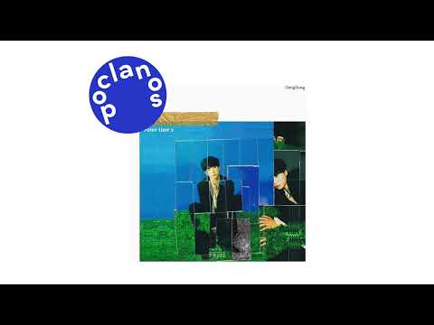 [Official Audio] 행성 (Hangsung) - For rest