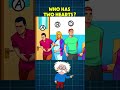 puzzles | quiz game | brain test #quizz #capcut #shorts #riddle #chalenges #trivia
