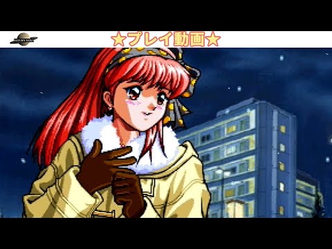 非売品☆KONOMI ときめきメモリアル  抽選プレゼント 金箔カード 藤崎詩織 ときめきメモリアル ときメモ 30th クリアカード 藤崎 詩織