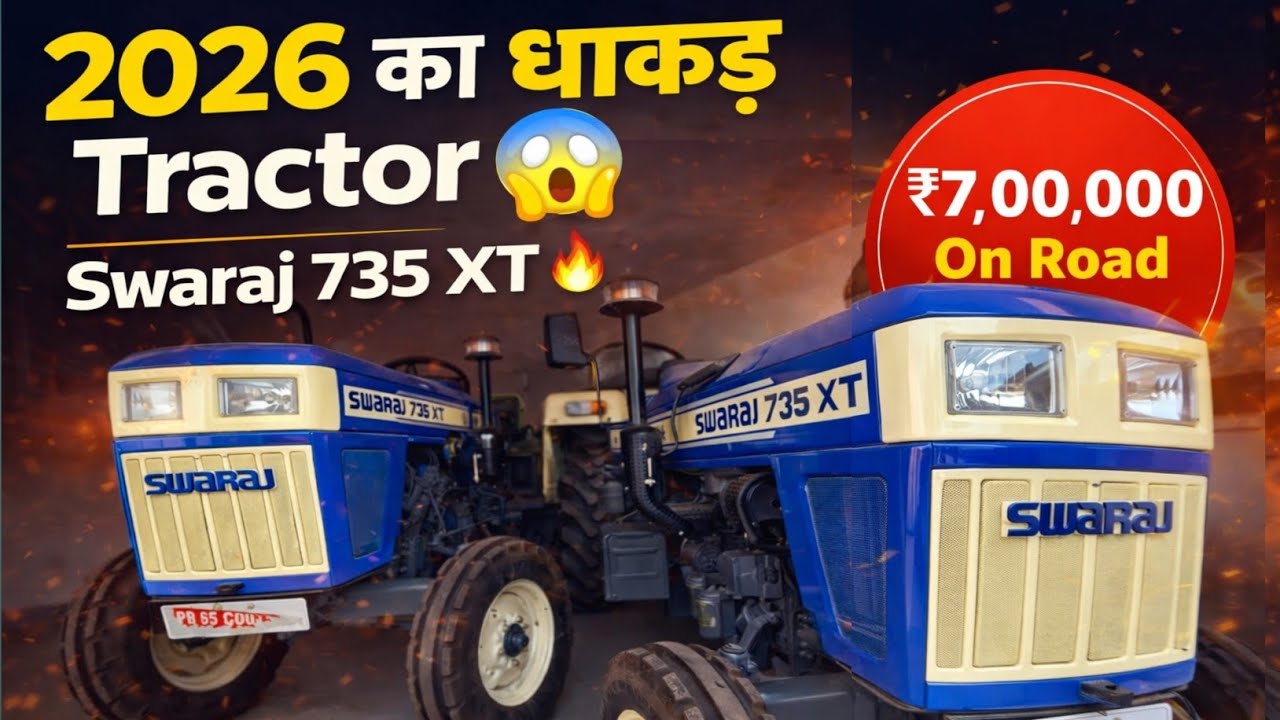 2026 का सबसे ज़्यादा बिकने वाला Tractor 😱 | Swaraj 735 XT Full Review + Price #farming 