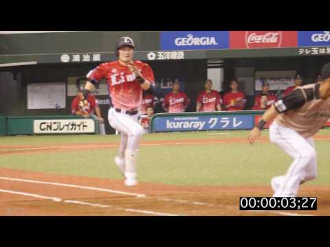 2017.7.21 埼玉西武ライオンズ 金子侑司 一塁到達タイム