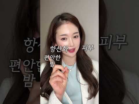 탱글몽 공구기간 동안 구매인증 <strong>이벤트로</strong> 디올 지갑을 드려요💝 #이벤트 #탱글몽 #비비핏 #공구