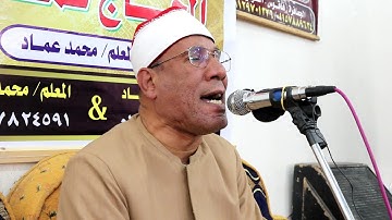 مقطع من سورة البقرة للشيخ عبدالفتاح الطاروطي