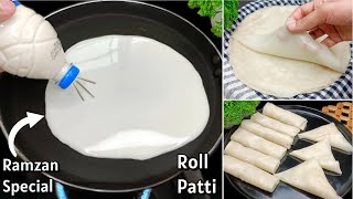 2 Minutes Samosa & Roll Patti Recipe | Ramzan Special Recipes | New Recipe | Ramadan Recipes