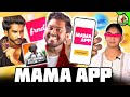 MAMA APP Roast роЯро роЬро роЯрпНроЯро рпН роорпБро рпИропро ро рпН рооро рооро ро рпЗро рпИ рокро ро рпНроХрпНроХрпБроорпН APP ЁЯШВЁЯШВ Mrkk Funnyvideo Roast MAMA APP Roast роЯро роЬро роЯрпНроЯро рпН роорпБро рпИропро ро рпН рооро рооро ро рпЗро рпИ рокро ро рпНроХрпНроХрпБроорпН APP ЁЯШВЁЯШВ Mrkk Funnyvideo Roast