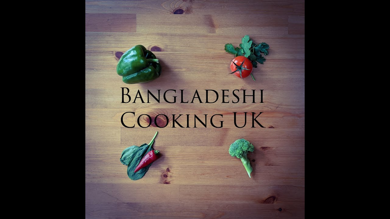 Bangladeshi Cooking UK Trailer - YouTube