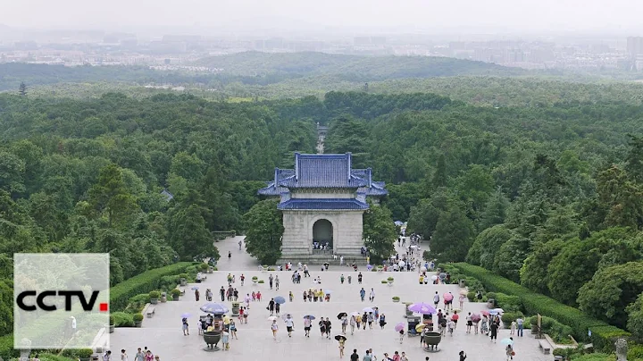 The significance of the Sun Yat-sen Mausoleum in Nanjing - DayDayNews