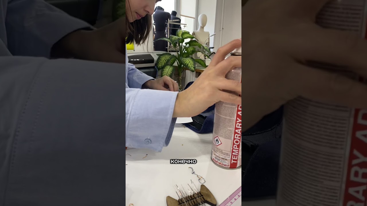 Клей спрей временной фиксации #школашитья #shorts | Inst @olgavodamade