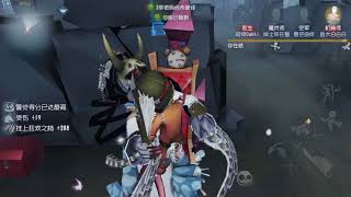 Ideny V New Hunter And New Map.