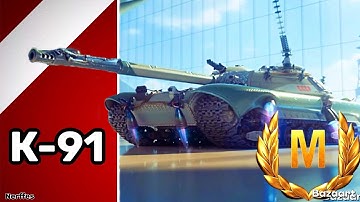 К - 91 | КОМФОРТ И ДПМ | БОЙ НА МАСТЕРА | ЛУЧШЕЕ СО СТРИМА.