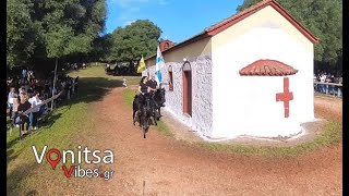 Καβαλάρηδες Αγίου Γεωργίου Βόνιτσας 2025/ 360 Video