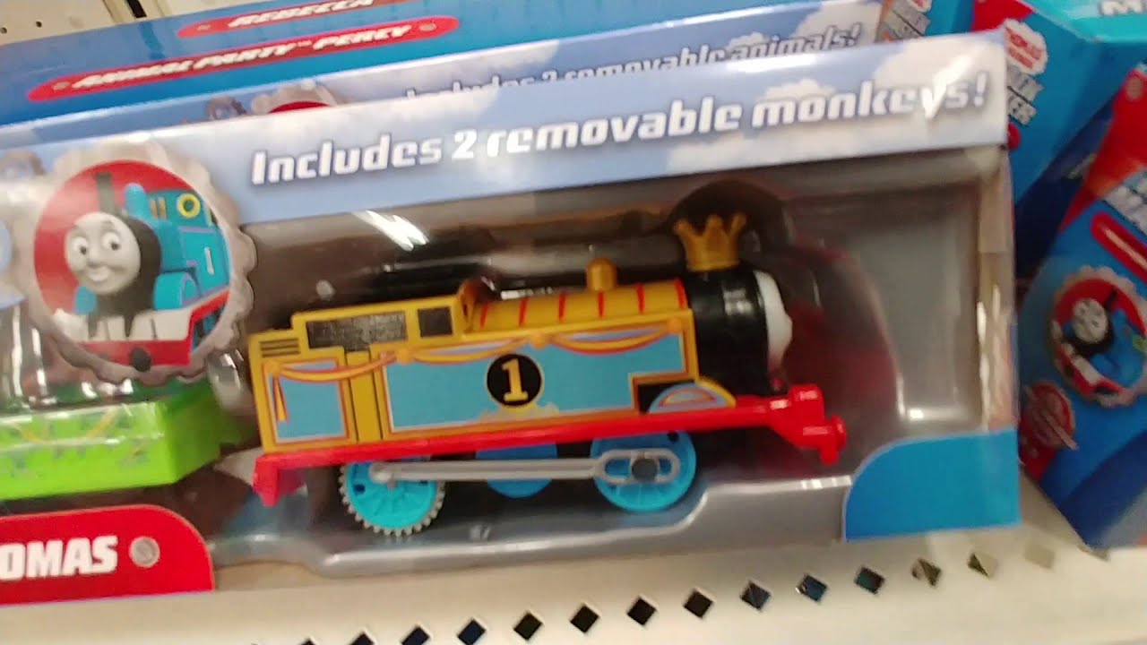 Toy Trains At Target July 2019 YouTube