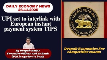 RBI to Link UPI With Europe’s TIPS for Cross-Border Payments