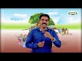 வகுப்பு 3 சமூக அறிவியியல் ஊராட்சி மன்றம் பருவம் 1 அலகு 3 Kalvi TV