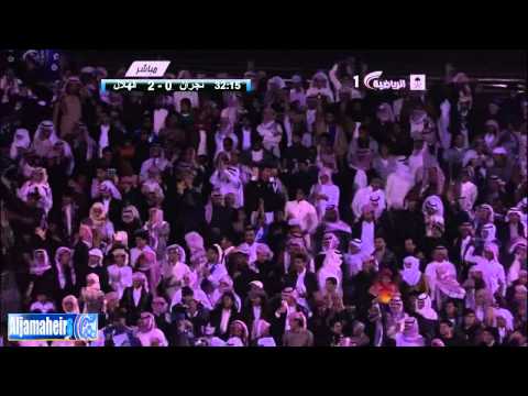 اهداف مباراة الهلال نجران 2-1 كاس ولى العهد السعودى اليوم 19-12-2012 