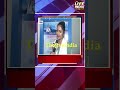 मोदी–मेलोनी की ‘मेलोडी’ वीडियो पर सायोनी घोष का बयान  TMC सांसद ने क्या कहा