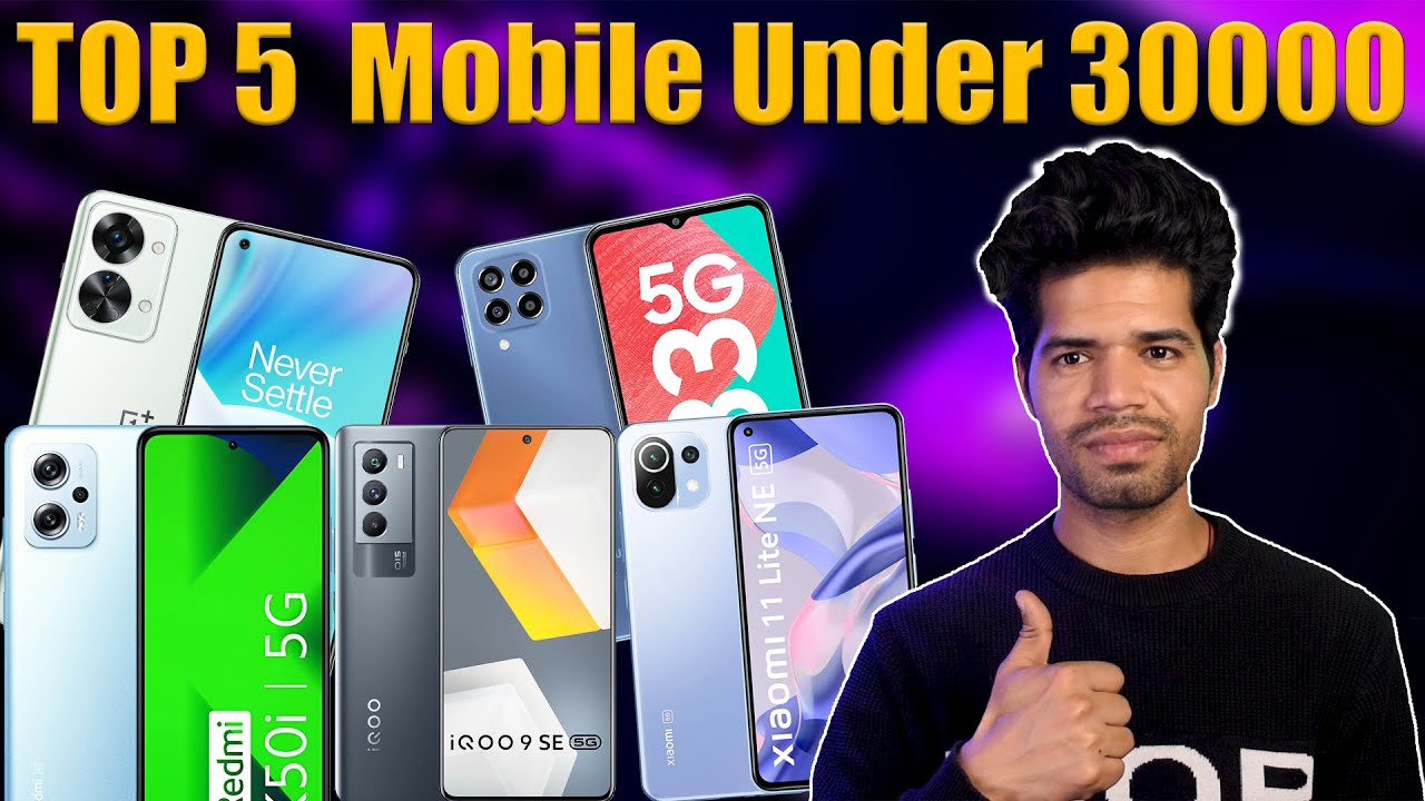 Top 5 Best Phones Under 30000 in Jan-Feb 2023 I Best Smartphone Under 30000