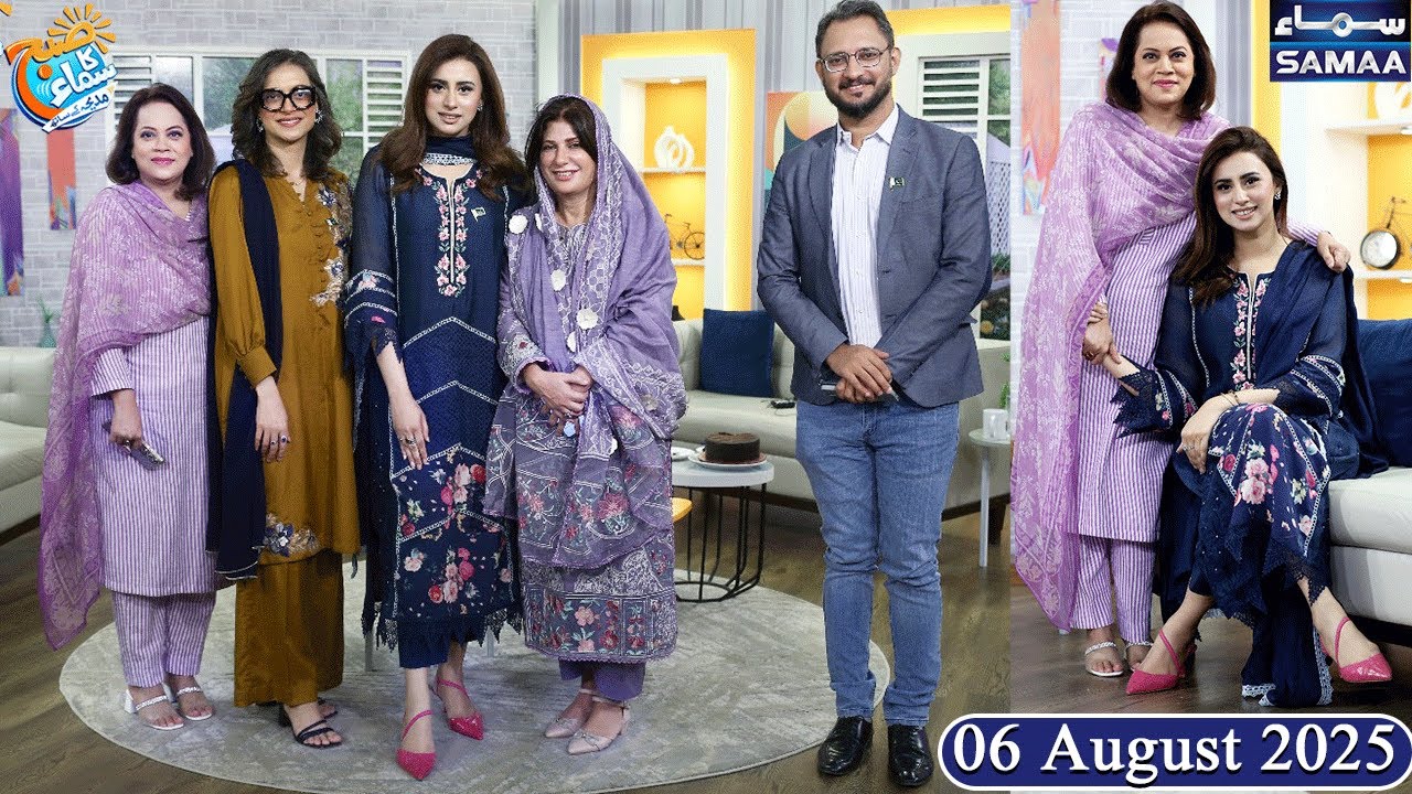 Beauty Tips & Remedies | Dr. Bilquis | Dr. Batool | Ghalib Agha | Full Show | Madeha Naqvi |SAMAA TV