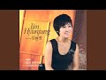 그여자의 마스카라 그여자의 마스카라