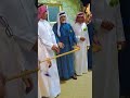 لعب شهري بن جرمان