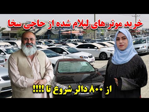 تصویری: برنامه سفر عالی برای یک روز در Koper