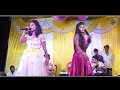 Capture de la vidéo 🌹Mira Das Sankar Tantubai New Stage Program  Video 🌹 Purulia Jhargram Super Hit Jhumur Gaan