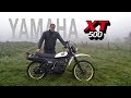 Yamaha XT500 1981 - Review