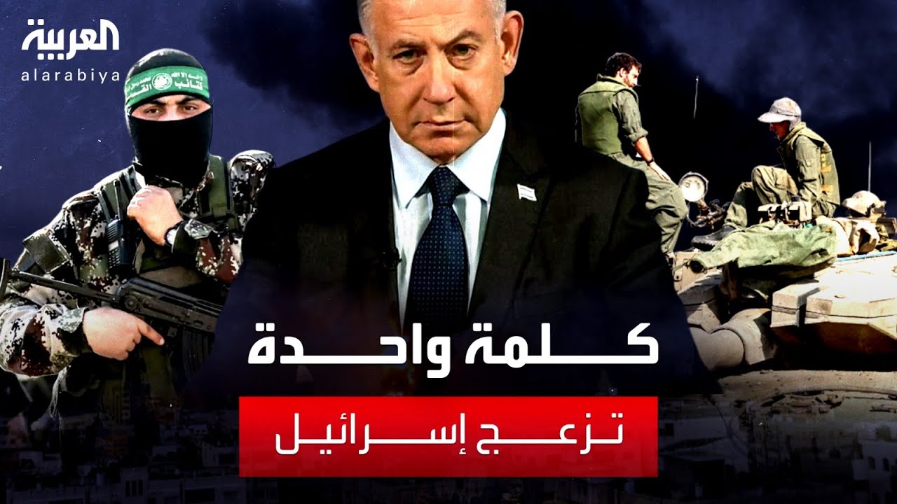 إعلام مصري عن مصدر مطلع: هناك إشارات على نضوج اتفاق لهدنة في غزة