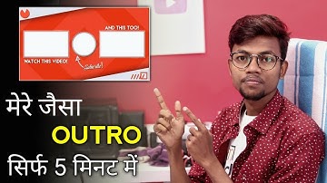 How To Make Professional Outro For Youtube Channel On Android Phone