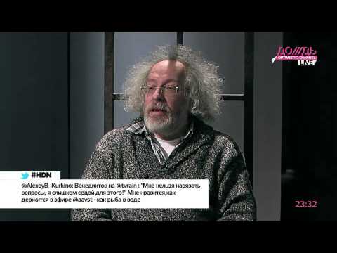 Алексей Венедиктов негодует: где Сурков, а где я