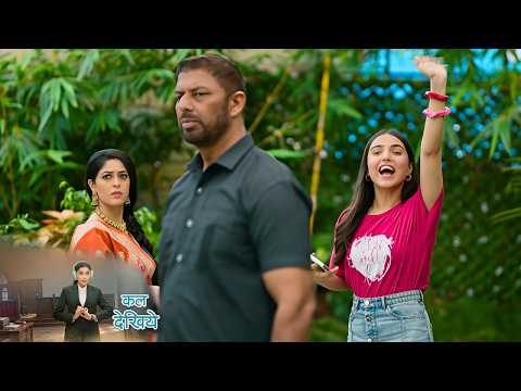 Juhi Mui NEW PROMO | 24th September | Uttam Ke Beti Payal Par Goli Chalayega Baap Ji
