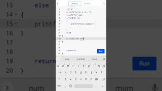 Even or Odd in C Without  Operator | Beginner C  Check Even or Odd Without % Operator in C #shorts