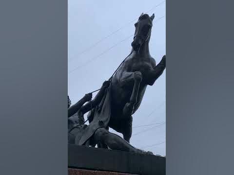 Кони Клодта на Аничковом мосту. Санкт-Петербург - YouTube