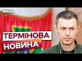 БЛОКУВАННЯ кордону ПОЛЯКАМИ: заява ДПСУ | Новини ПОТІШАТЬ