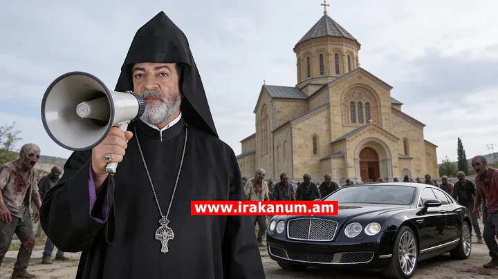 Հրատապ. հավաք Մայր Աթոռում. ինչ իրավիճակ է․ՈՒՂԻՂ