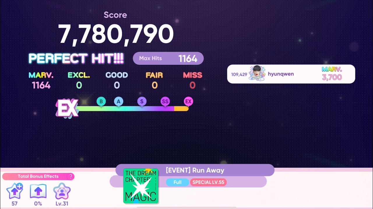 TXT - RUN AWAY (all marvelous) | Rhythm Hive 5th Anniversary Event